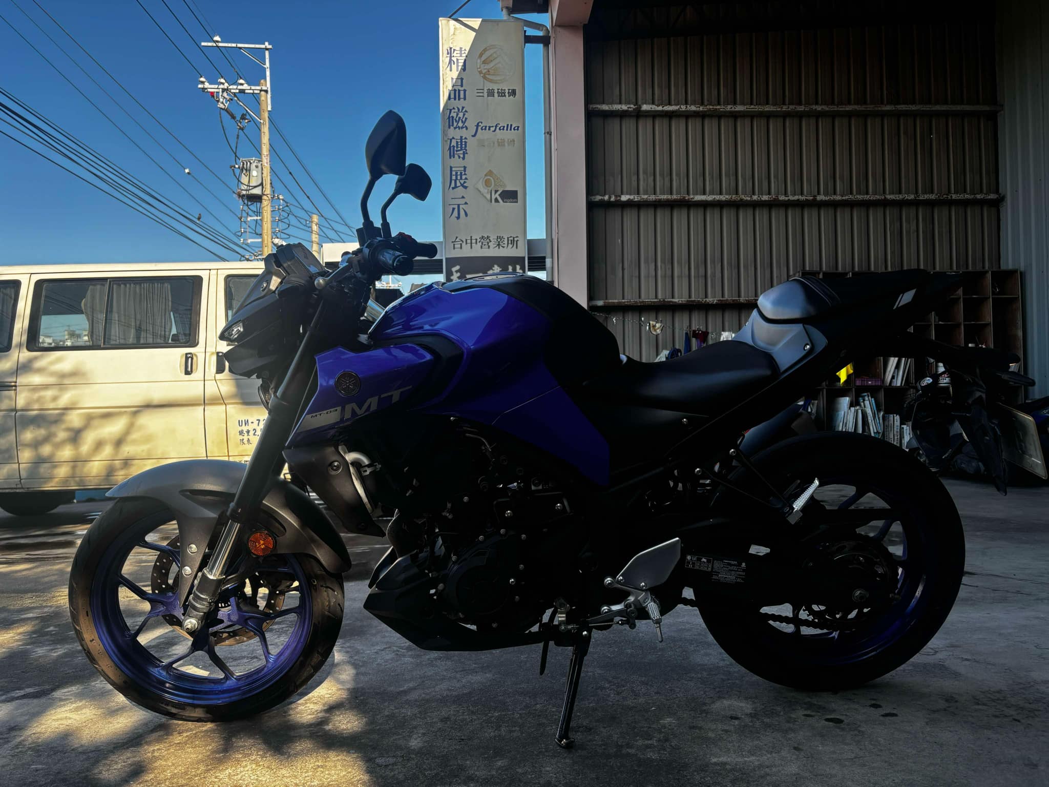 YAMAHA MT-03 - 中古/二手車出售中 Yamaha MT03 | 繪馬輕重型機車