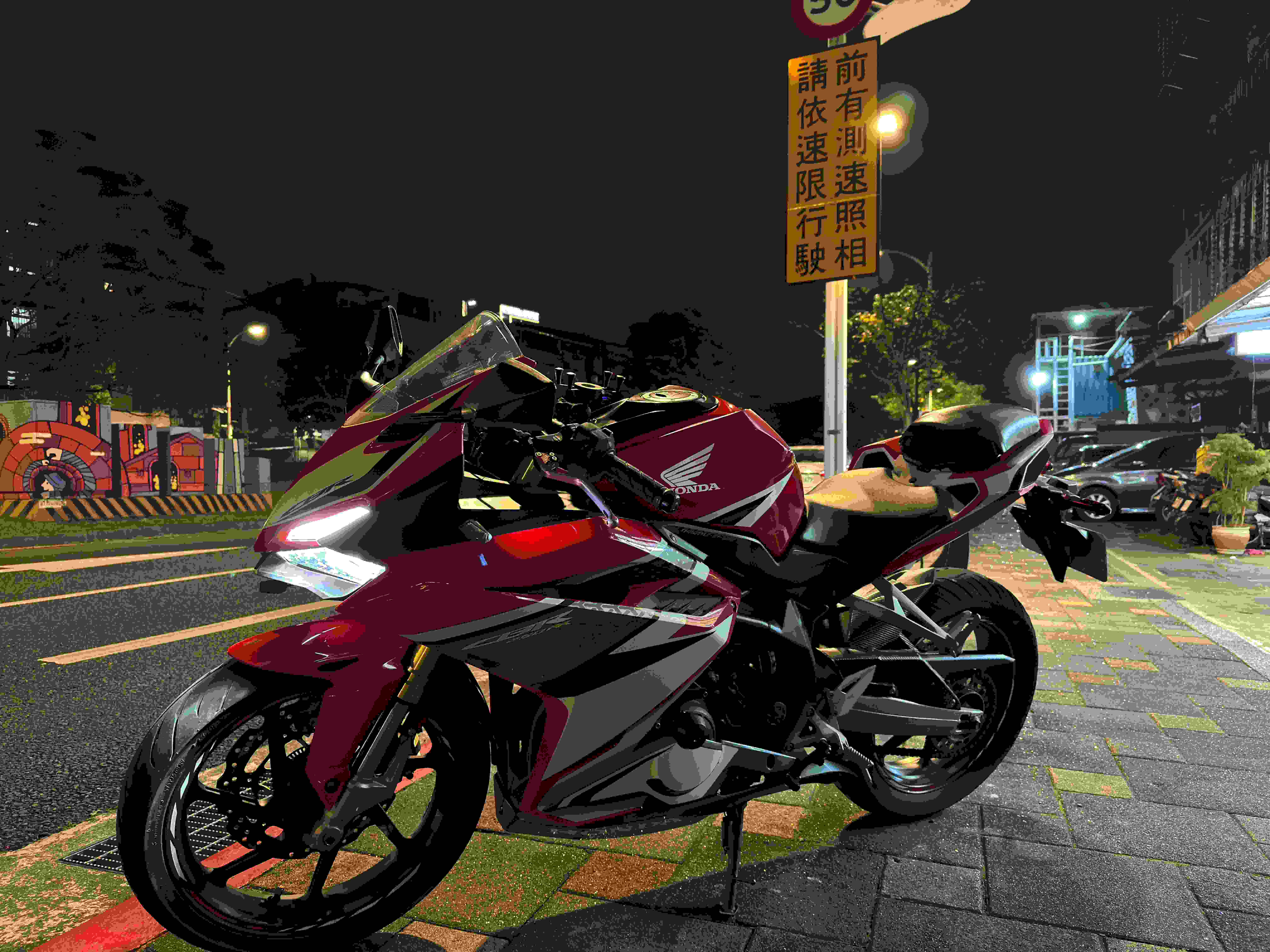 【GP重機】HONDA CBR250RR - 「Webike-摩托車市」