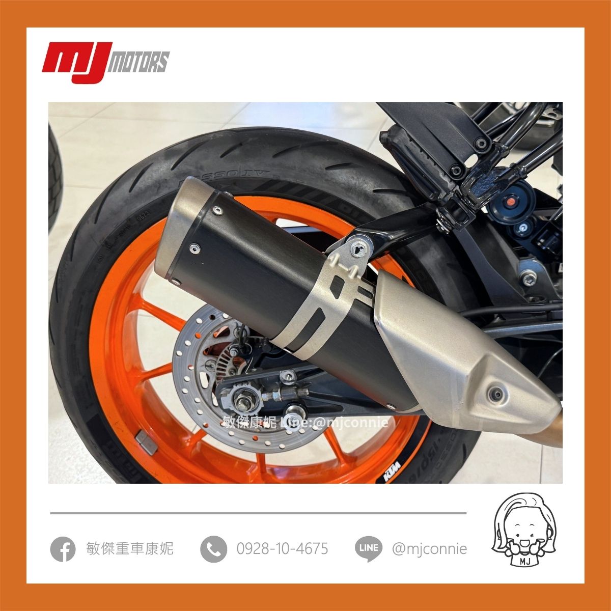 KTM 390DUKE - 中古/二手車出售中 『敏傑康妮嚴選中古車』2018 KTM 390 Duke 買國產車不如買這台!! 可協助您全額貸款~ 超低月繳 | 敏傑車業資深銷售專員 康妮 Connie