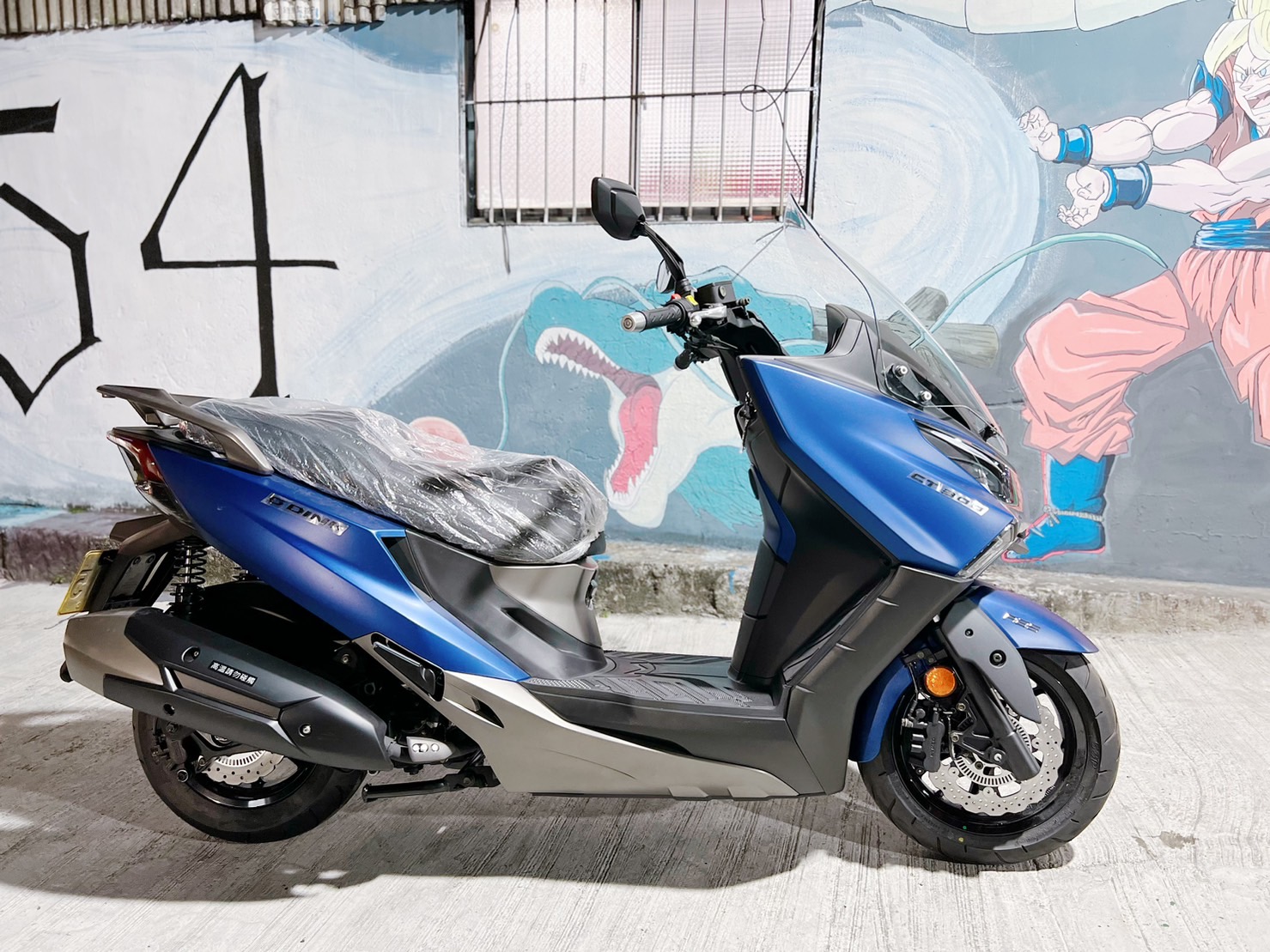 【小菜輕重機】光陽 GDink 300i - 「Webike-摩托車市」 KYMCO 光陽GDINK CT300 ABS 領牌車