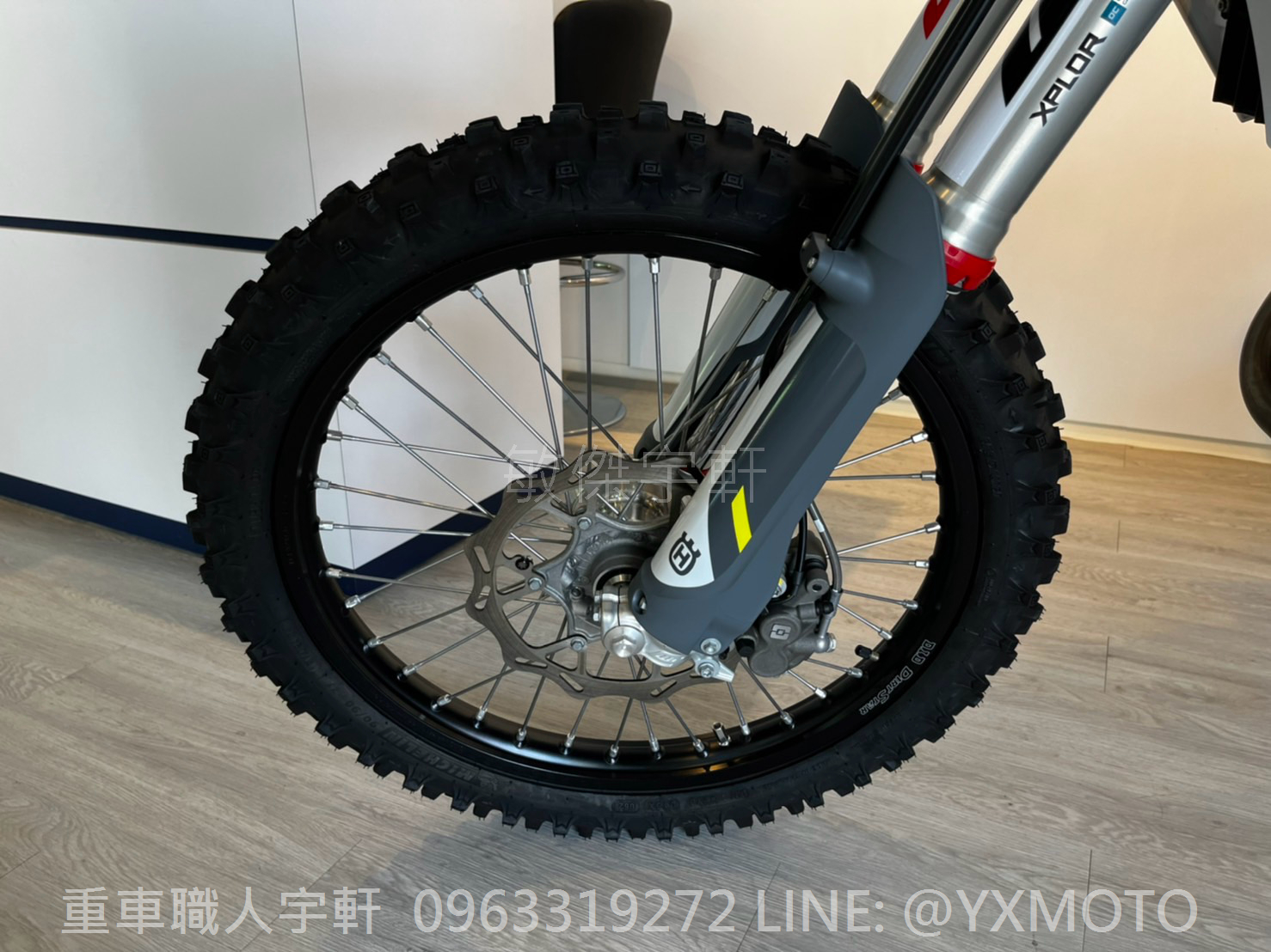 HUSQVARNA FE350新車出售中 【敏傑宇軒】全額48期零利率 ! HUSQVARNA 海絲瓜 FE350 總代理公司車 | 重車銷售職人-宇軒 (敏傑)