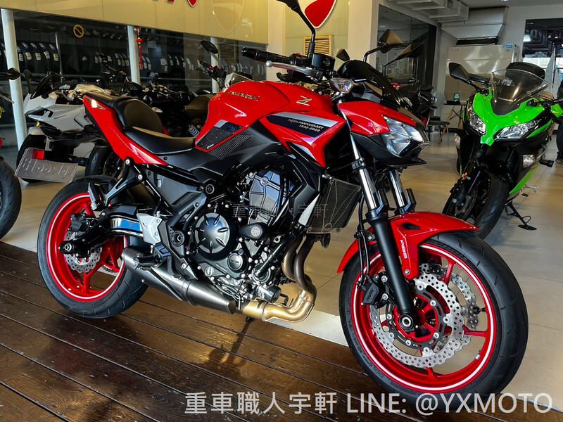 【重車銷售職人-宇軒 (敏傑)】KAWASAKI Z650 - 「Webike-摩托車市」 【敏傑宇軒】二手車 KAWASAKI Z650 50TH 周年配色 公司車 2022