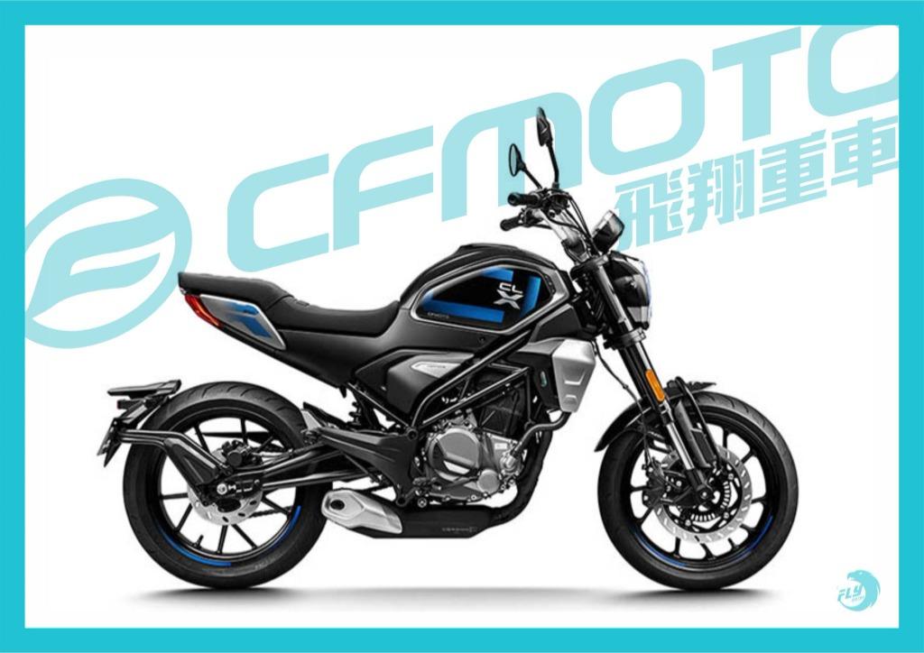 【飛翔重車{三民店}】CFMOTO 250 CL-X - 「Webike-摩托車市」 新車 2022 250 CL-X 黑 高雄春風經銷商