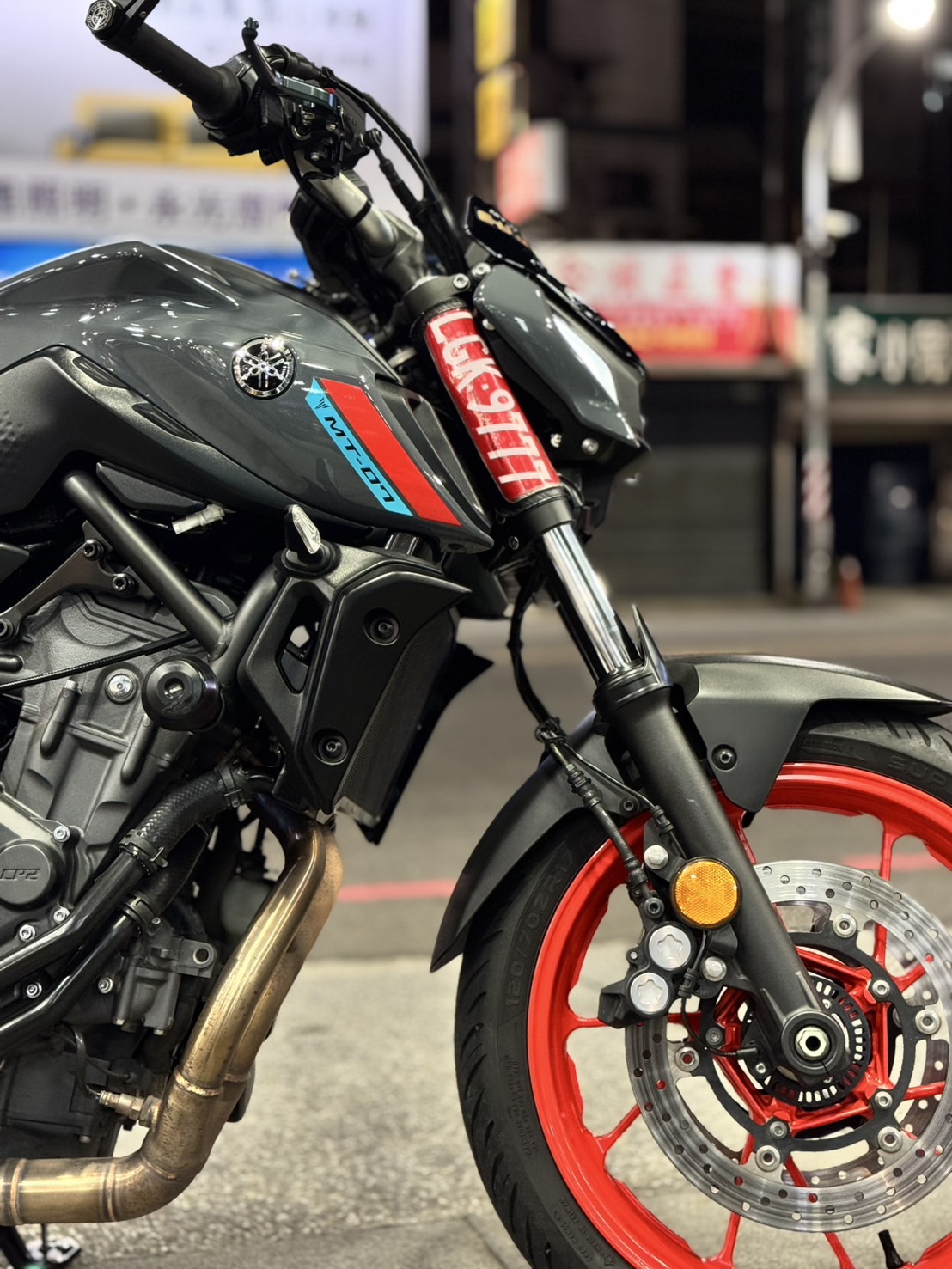 YAMAHA MT-07 - 中古/二手車出售中 2021 MT07  | Yamaha YMS 興旺重車