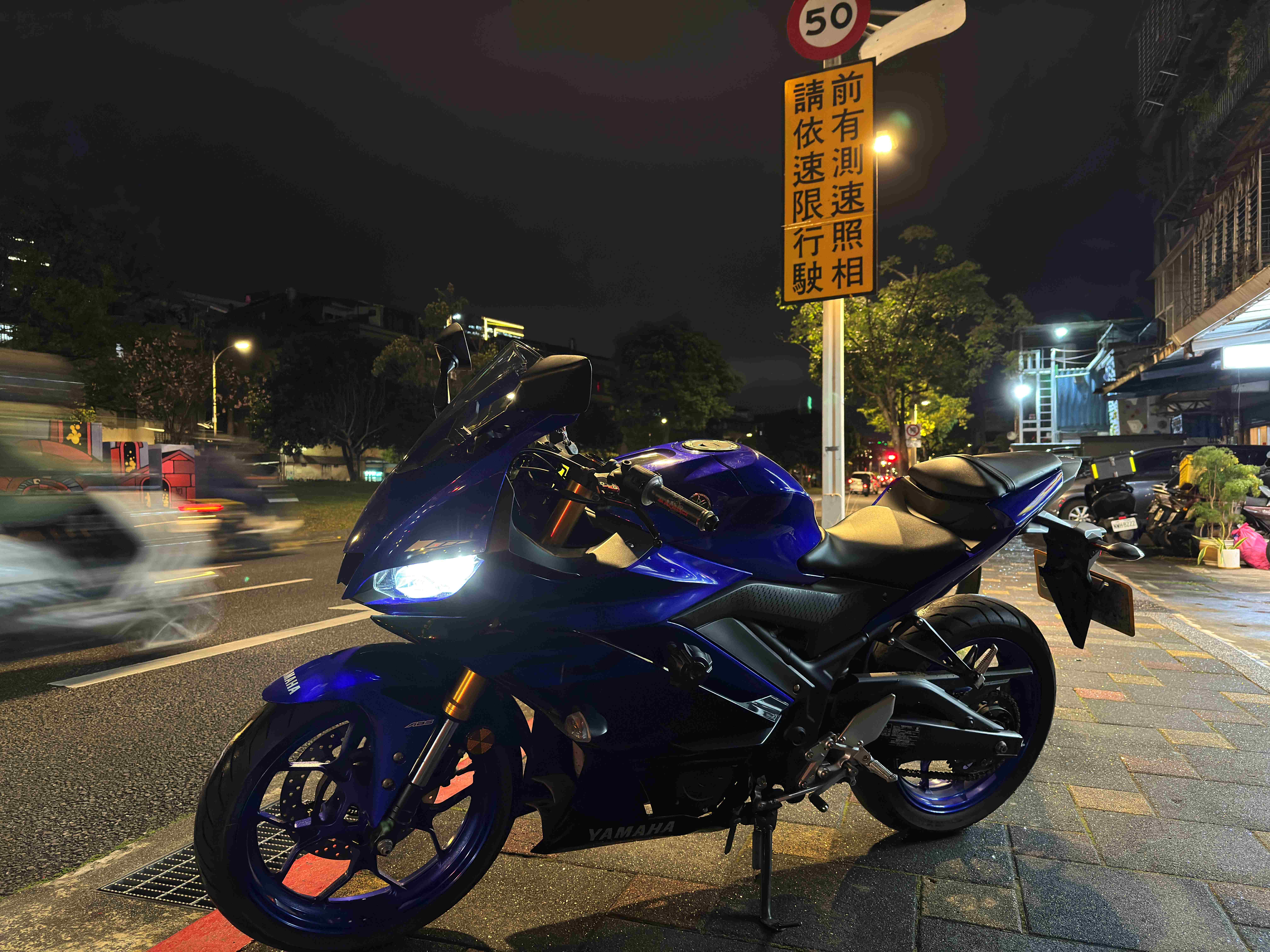 【GP重機】YAMAHA YZF-R3 - 「Webike-摩托車市」 Yamaha R3