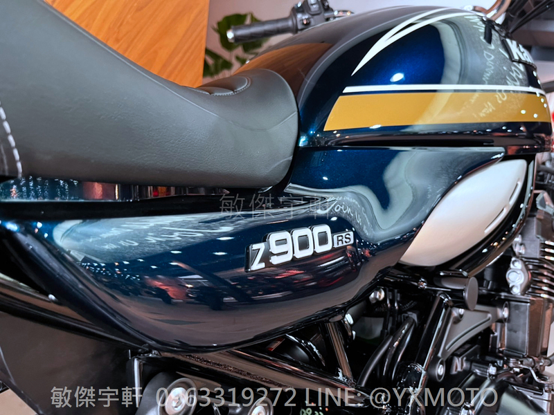 KAWASAKI Z900RS新車出售中 【敏傑宇軒】2023 KAWASAKI Z900RS 青玉蟲 總代理公司車 | 重車銷售職人-宇軒 (敏傑)