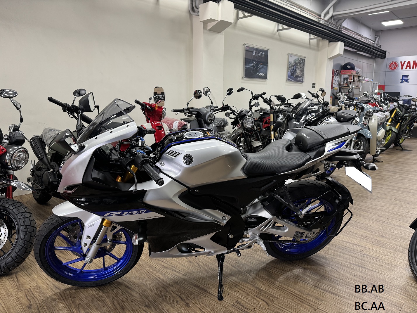 YAMAHA R15M - 中古/二手車出售中 【新竹長龍車業】YAMAHA 山葉 R15M  | 新竹長龍車業行