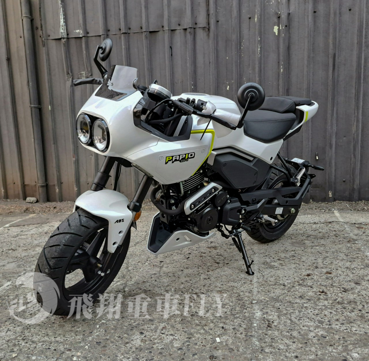 【飛翔國際】春風 Papio XO-1 - 「Webike-摩托車市」