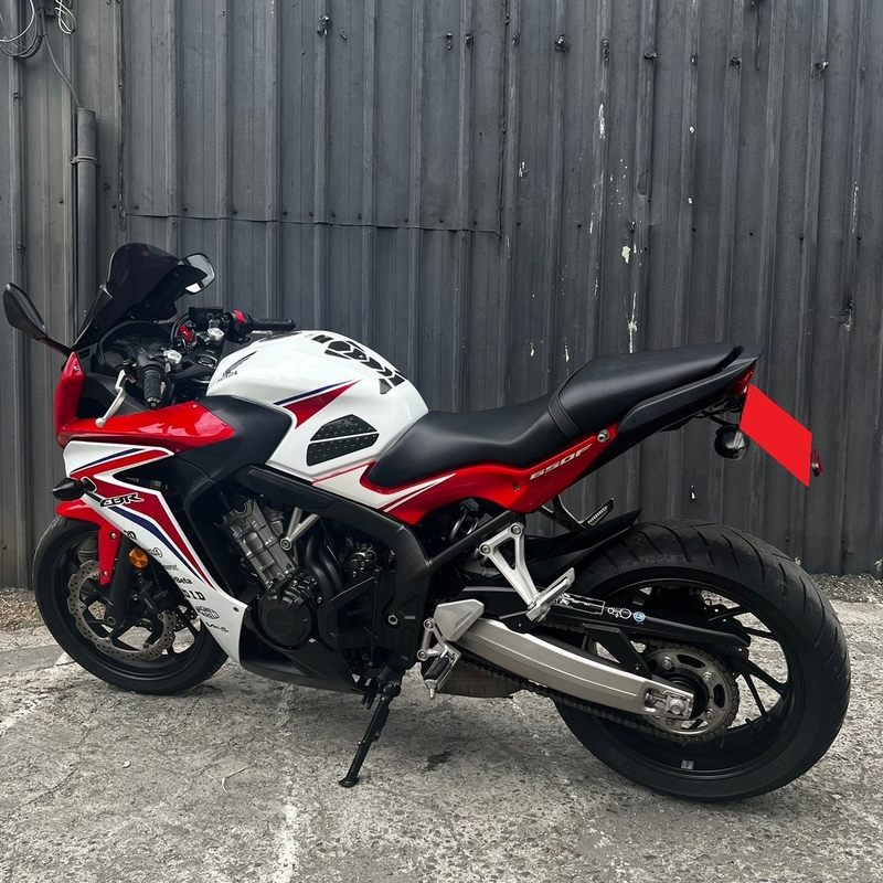 cbr650f hrc