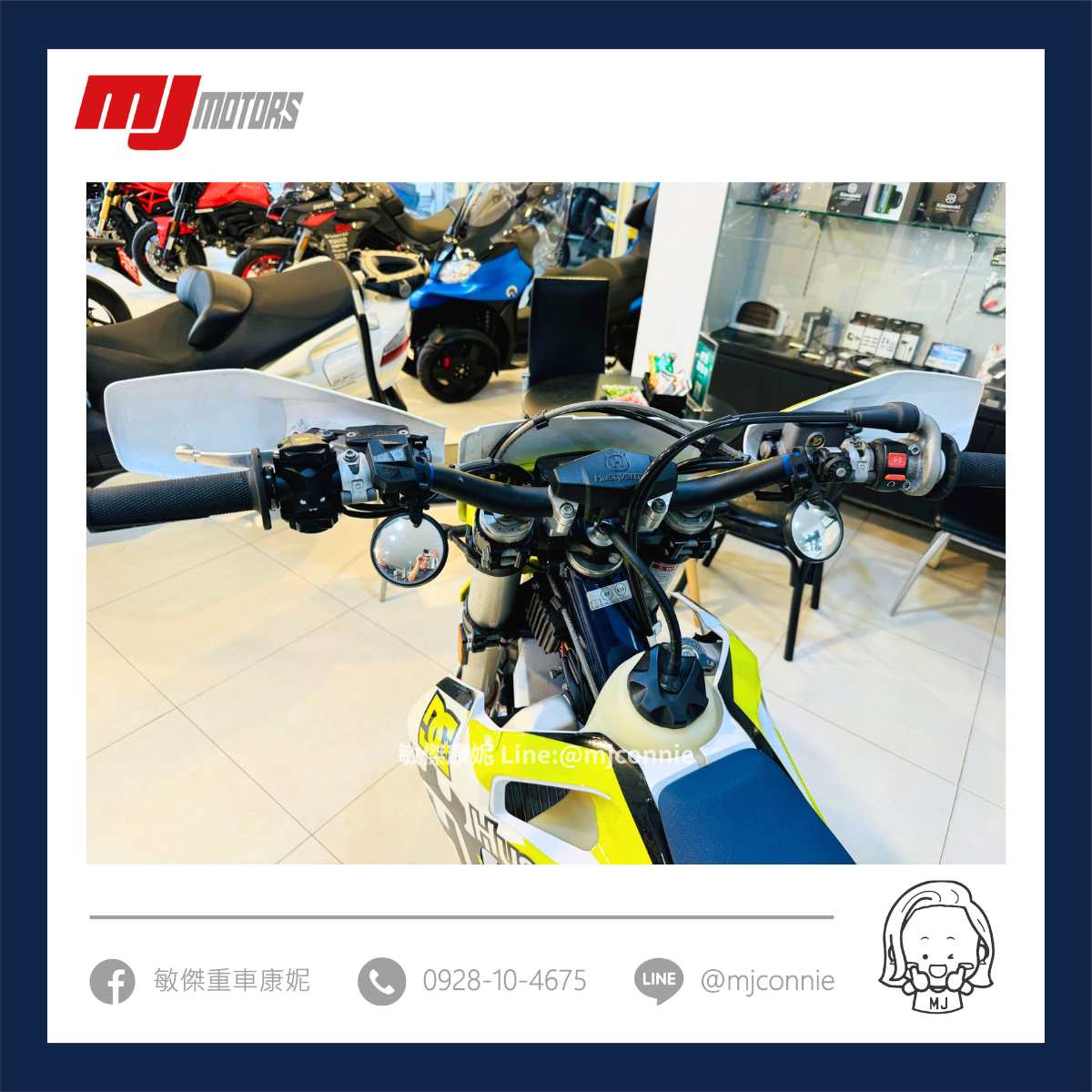 HUSQVARNA FE350 - 中古/二手車出售中 『敏傑康妮嚴選中古車』Husqvarna FE350 總代理車 總代理公司車~敏傑領牌 車況良好! 可協助您全額貸款 | 敏傑車業資深銷售專員 康妮 Connie