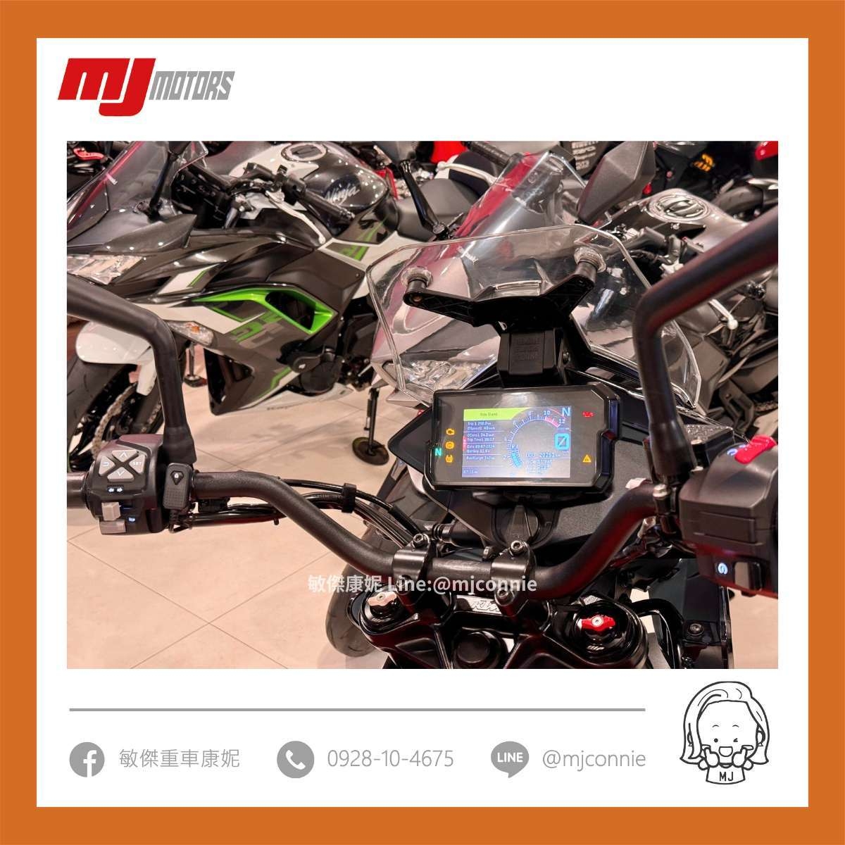 KTM 390 ADVENTURE - 中古/二手車出售中 『敏傑康妮嚴選中古車』KTM 390 Adventure 多功能黃牌車 喜歡往郊外跑的您~這台不能錯過!!協助您全額貸 | 敏傑車業資深銷售專員 康妮 Connie