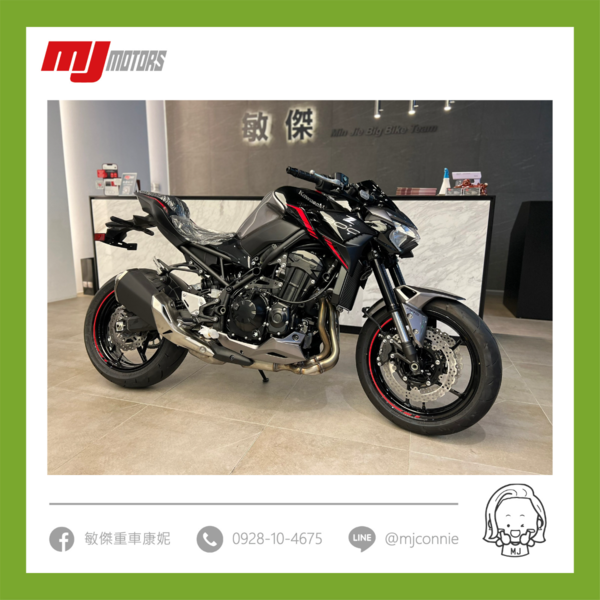 KAWASAKI Z400新車出售中 『敏傑康妮』Kawasaki Z400 Z650 Z900 Z系列 現車現領 購車優惠方案實施中 價格歡迎詢問 | 敏傑車業資深銷售專員 康妮 Connie