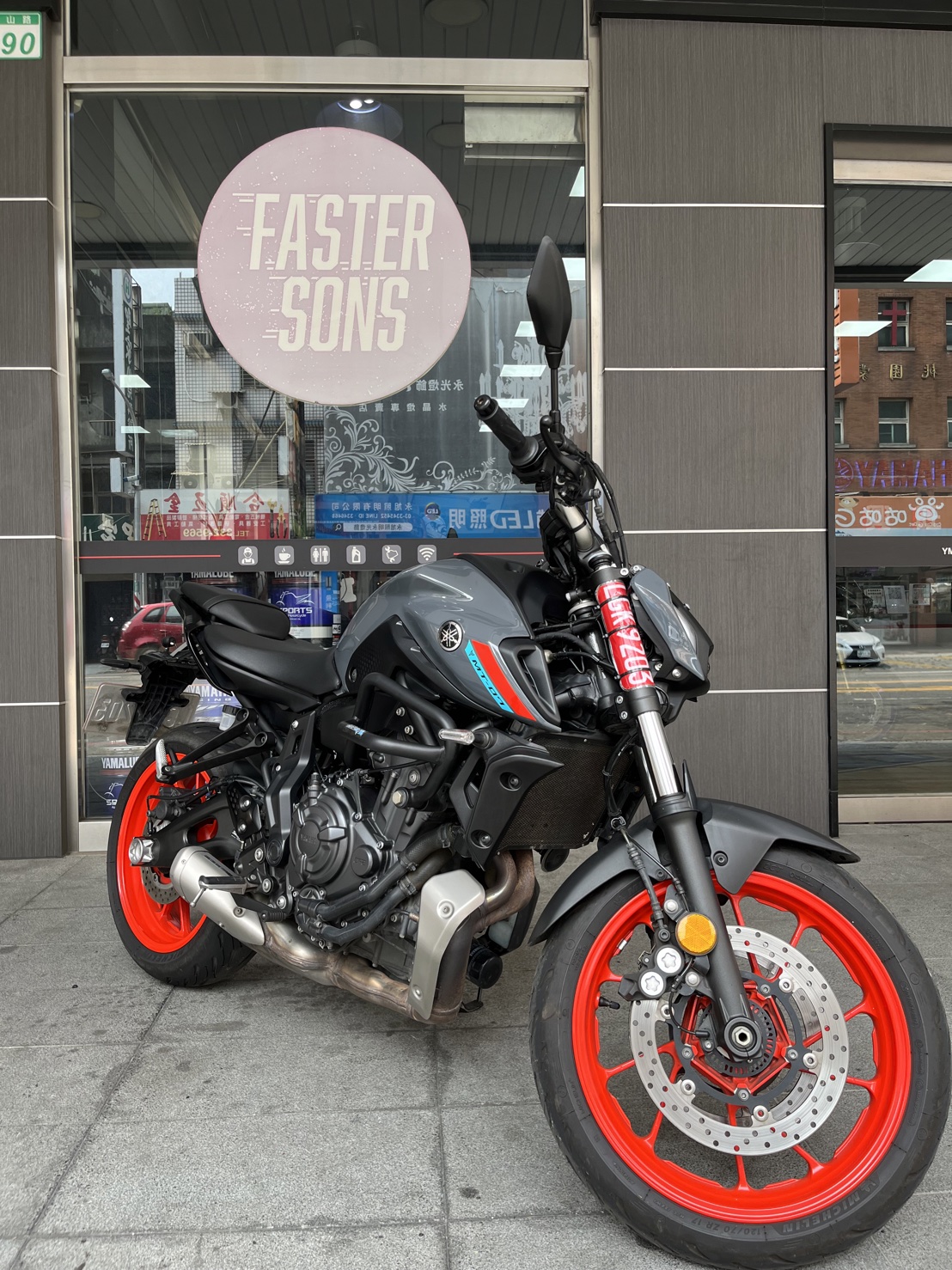 YAMAHA MT-07 - 中古/二手車出售中 MT07 一手車  公司車 | Yamaha YMS 興旺重車