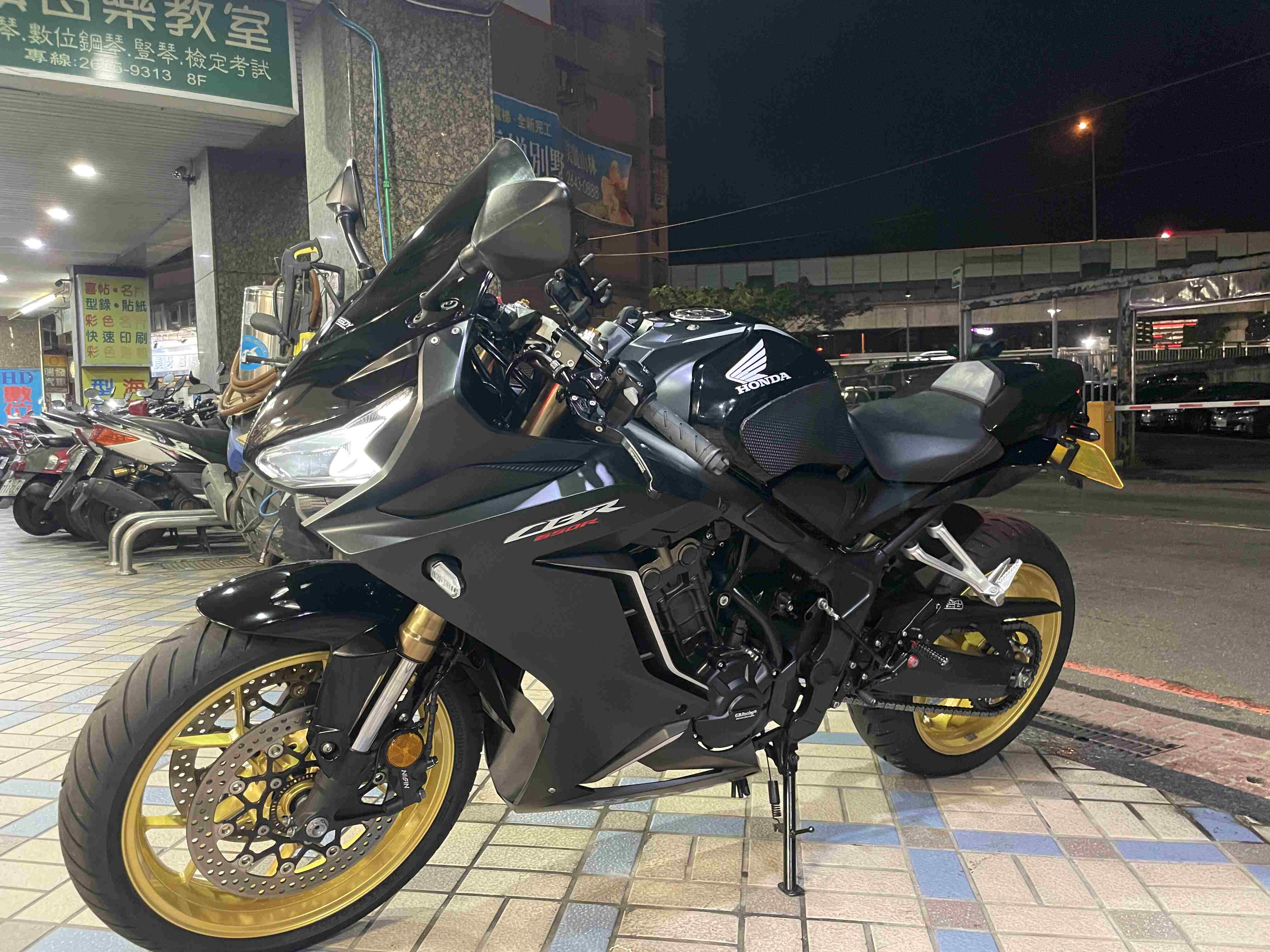 【GP重機】HONDA CBR650R - 「Webike-摩托車市」