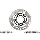 【NCY】N-12 勁戰 浮動圓碟245mm| Webike摩托百貨