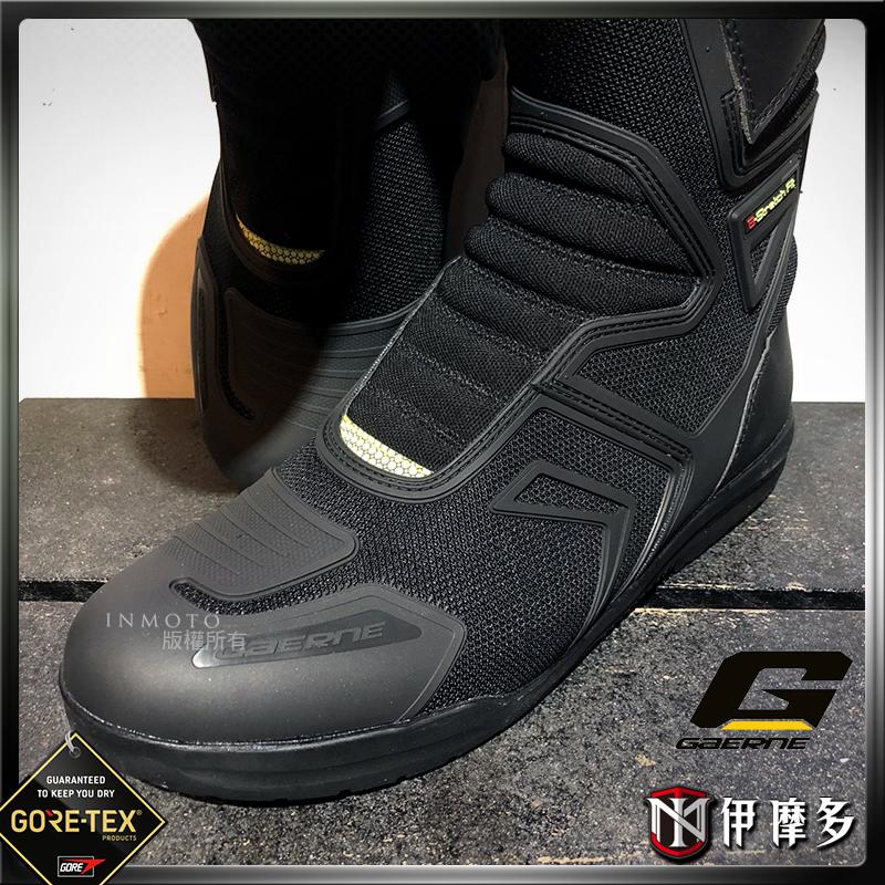 gaerne G.Helium GORE-TEX 中筒防水騎士車 