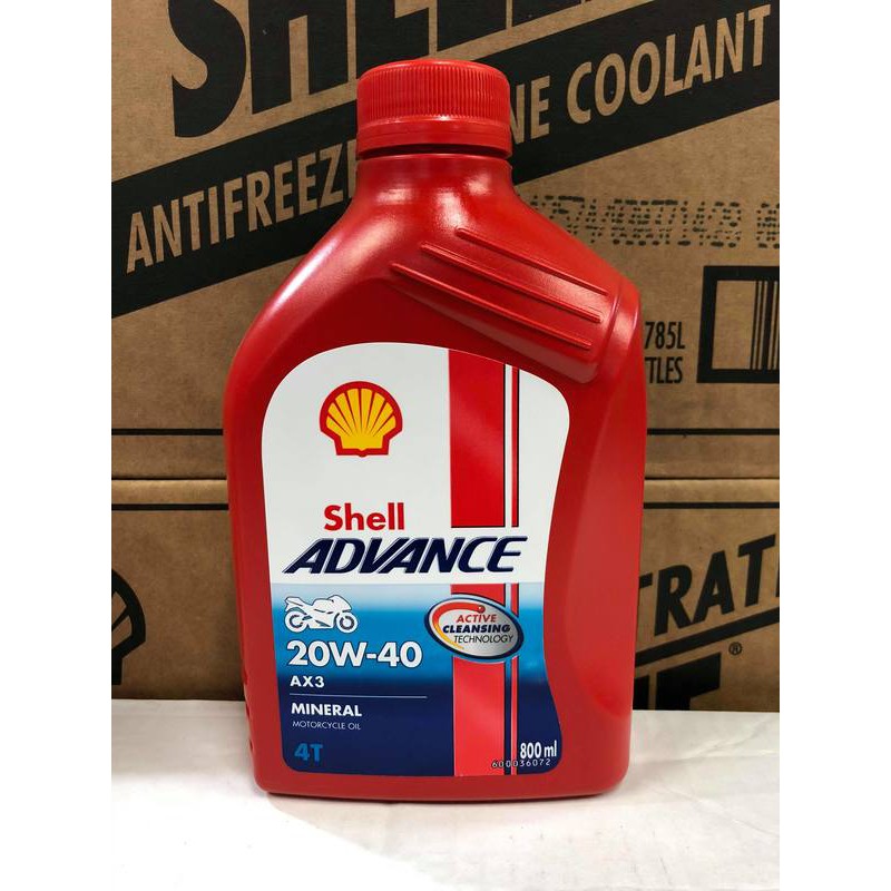 Shell ADVANCE ADVANCE AX3 20W40 MA 礦物 機油 [15971879.1040379938]