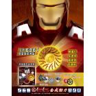 【KC】Cold Forging 6061 Gold Drive Face -KYMCO LFE Universal | Webike TW