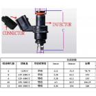 【KC 金成動力】噴油嘴+直上線組+轉接座| Webike摩托百货