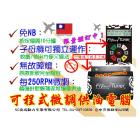 【KC】Fuel Tuner／Programmable Fuel Controller (Separate - Slave)| Webike TW