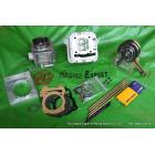 【KC】KYMCO VJR Refit 6200 Microns Stoke Extended Eccentric CrankShaft Pin+70mm Cylinder+G5 Cylinder Head= 235cc  Luxury Kit| Webike TW