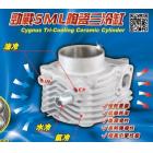 【KC 金成動力】勁戰66陶瓷三冷缸+CBR活塞0.8高轉環-外徑70體高72.7頸高23| Webike摩托百货