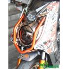 【MOTOR BROTHER】【MB BWS125 Hyperbola Front Headlight Protection】| Webike TW