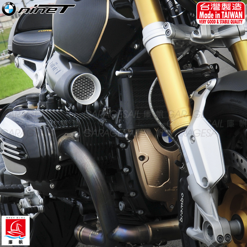 庫帆GarageSaiL BMW R nineT專用進氣口飾蓋(GSL77-BK)| Webike歷史新低 ...