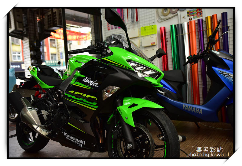 無名彩貼kawasaki Ninja 400 650 Z1000sx 儀表保護貼 R T 015 Webike摩托百貨