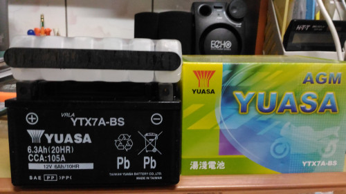YTX7A-BS電瓶