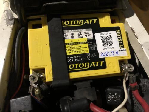  AGM 強效電池 - MBTX14AU 送活動商品