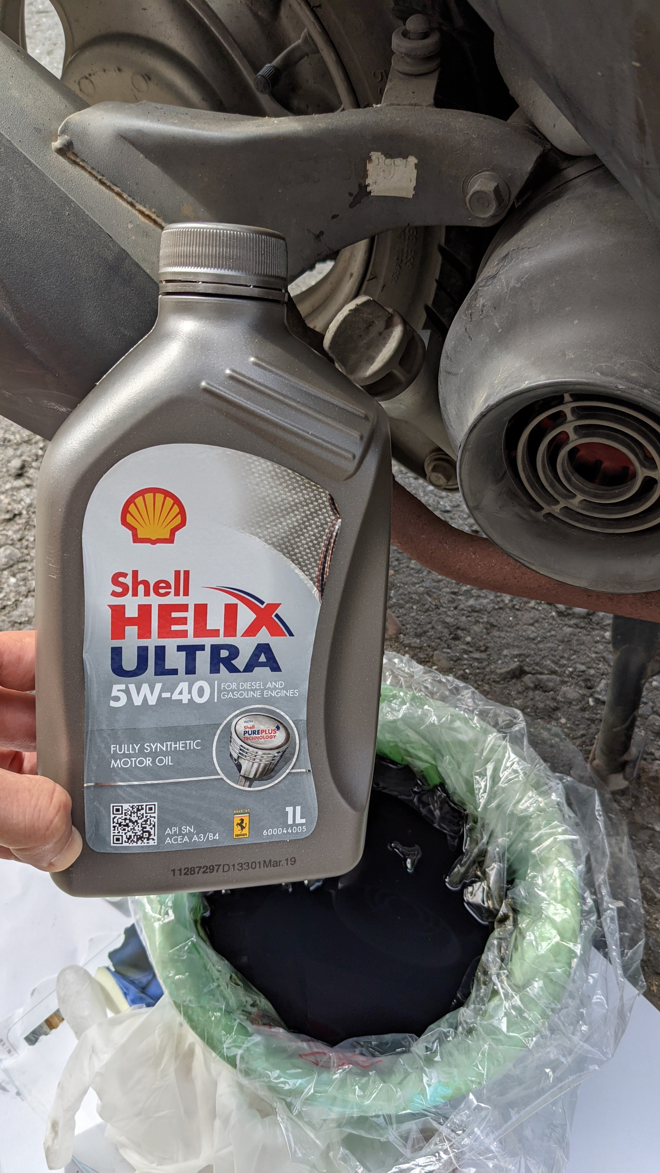 Shell Shell Helix Ultra 5w40 未登錄商品 商品評價與使用心得交流分享