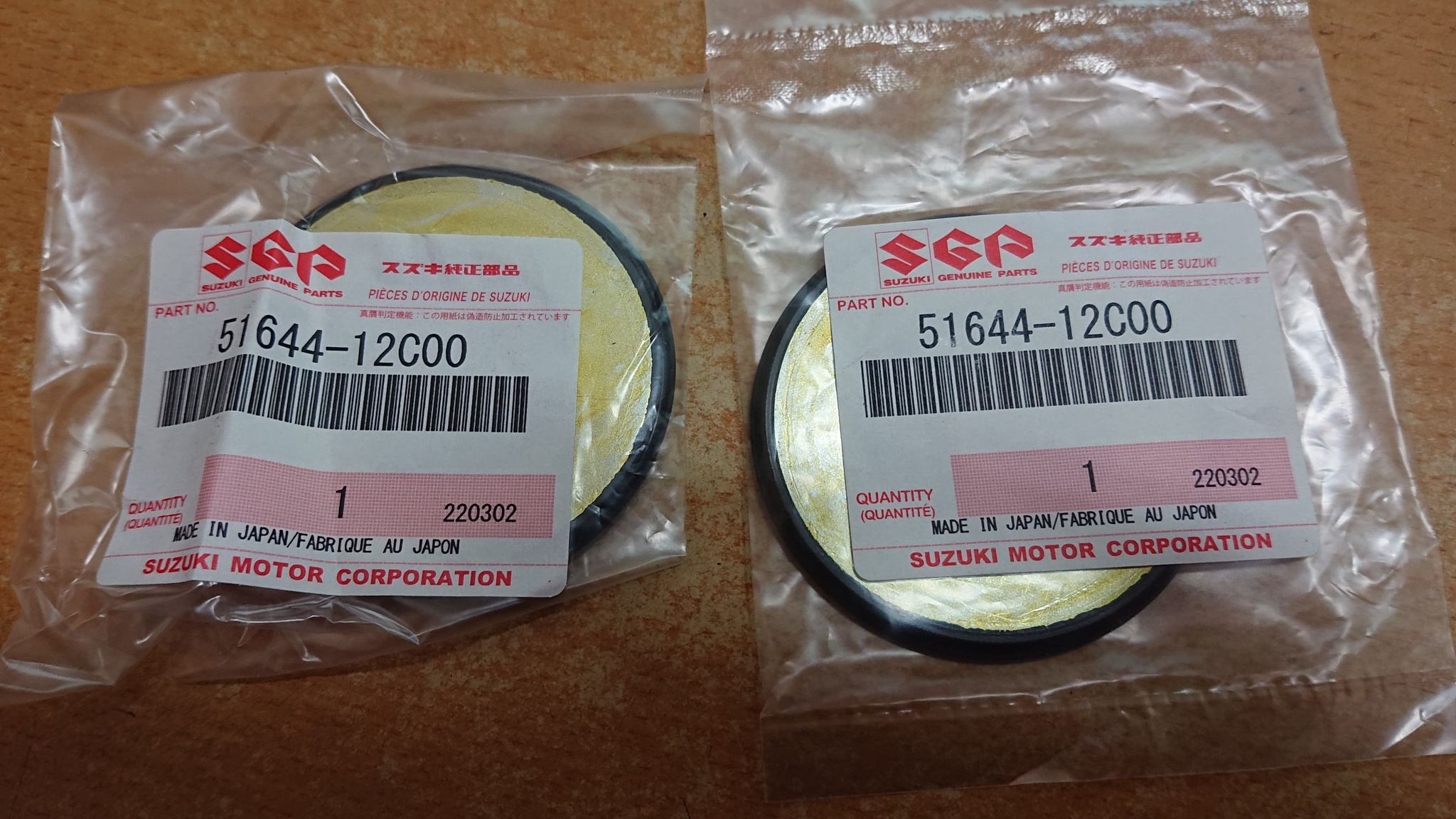 【SUZUKI】51644-12C00-000商品評論